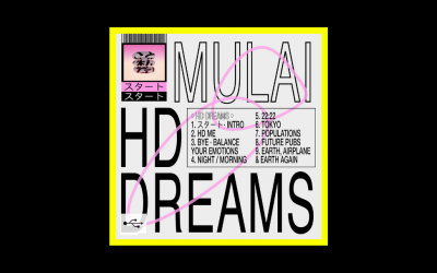 Mulai – HD Dreams