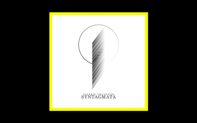 Valerio Orlandini – Syntagmata