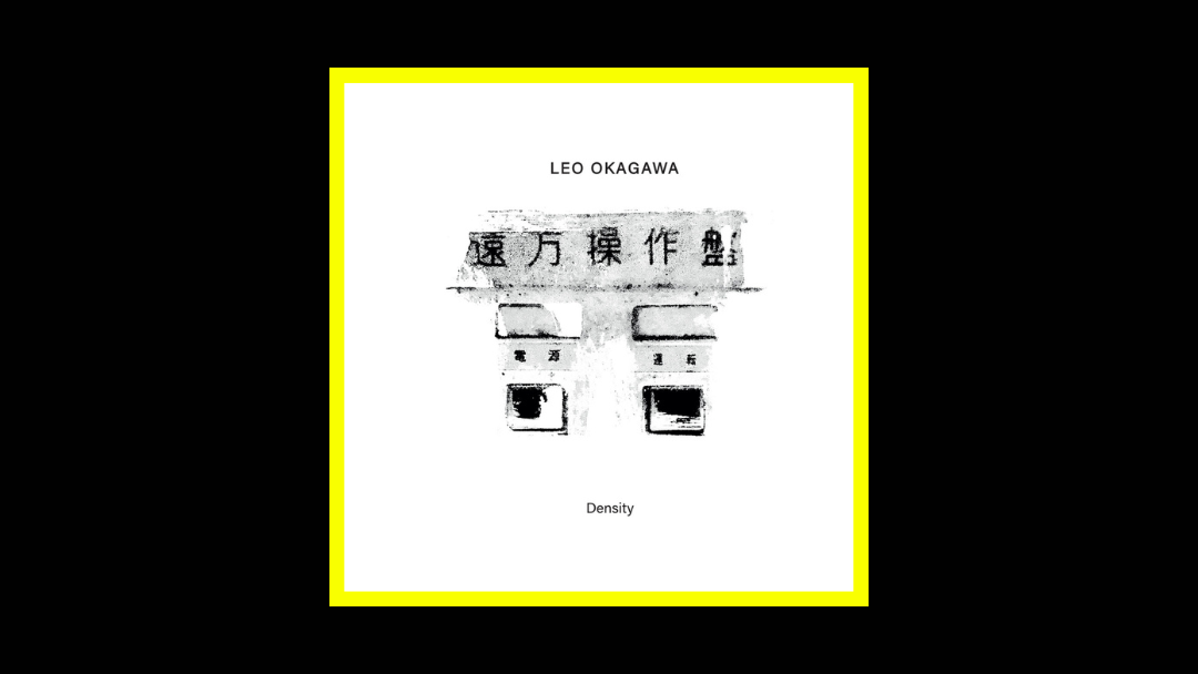 Leo Okagawa – Density