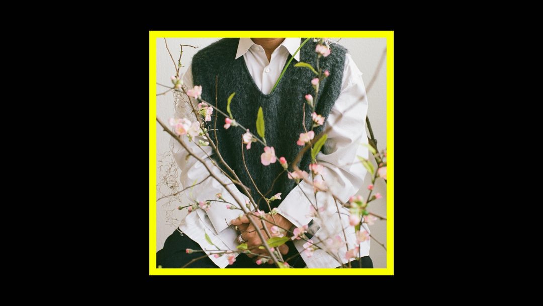 Shigeto - Cherry Blossom Baby Radioaktiv